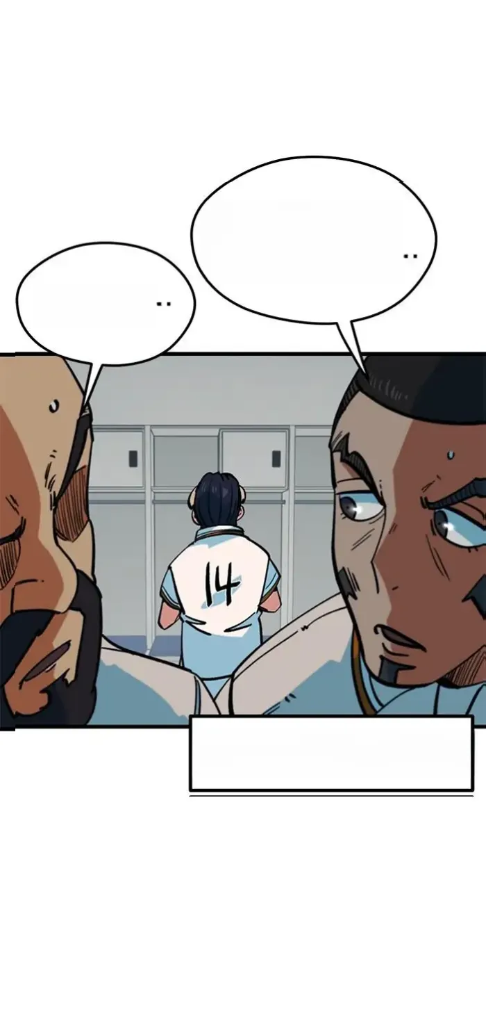 Read I’m Not a Soccer Genius PT-BR Manga Online