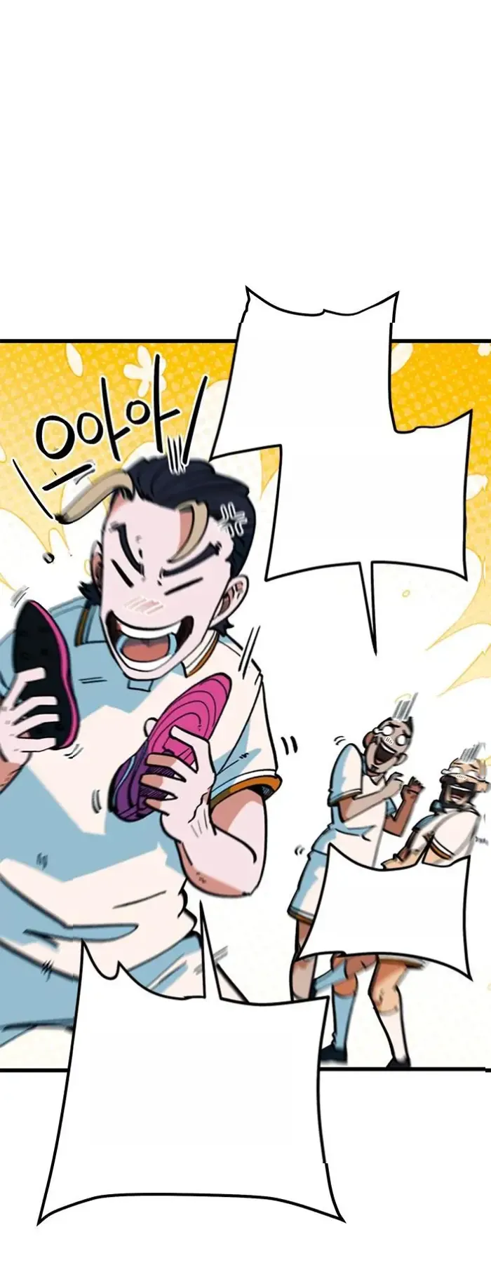 Read I’m Not a Soccer Genius PT-BR Manga Online