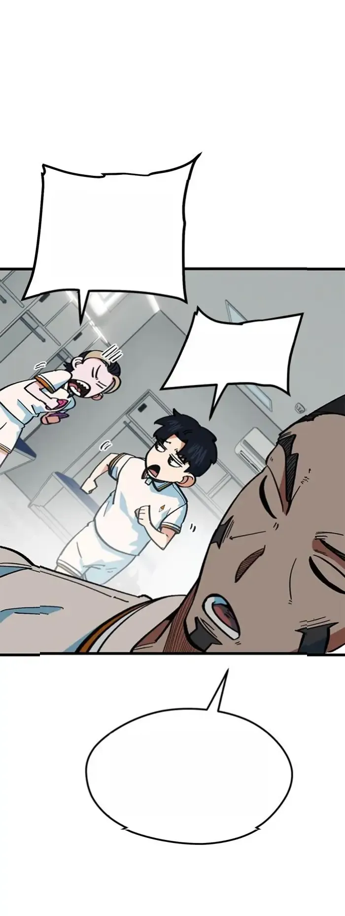 Read I’m Not a Soccer Genius PT-BR Manga Online
