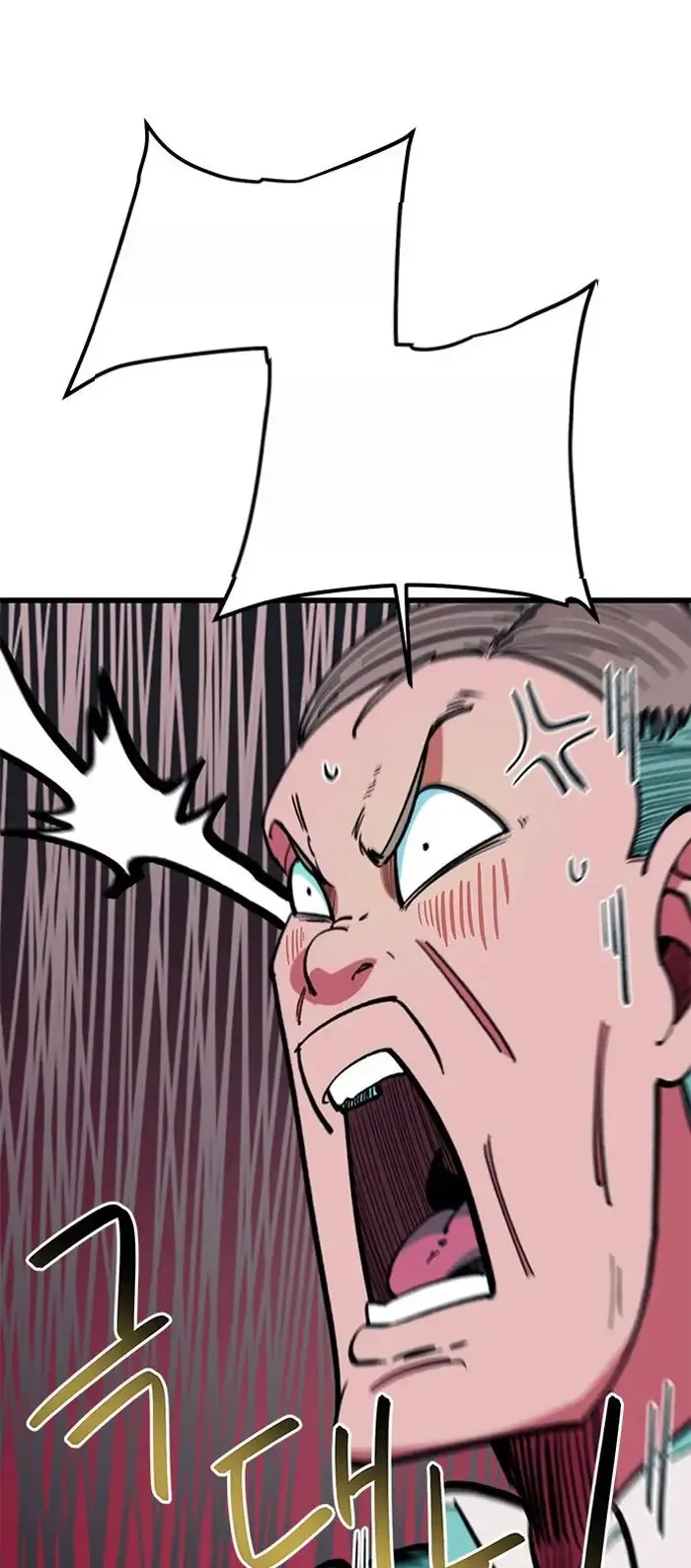 Read I’m Not a Soccer Genius PT-BR Manga Online