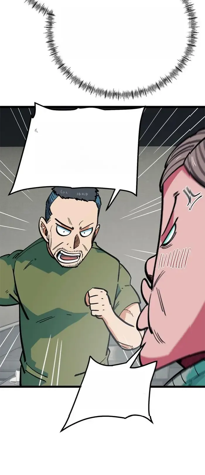 Read I’m Not a Soccer Genius PT-BR Manga Online