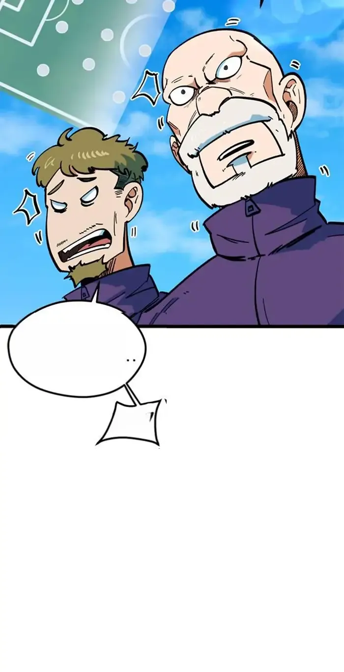 Read I’m Not a Soccer Genius PT-BR Manga Online