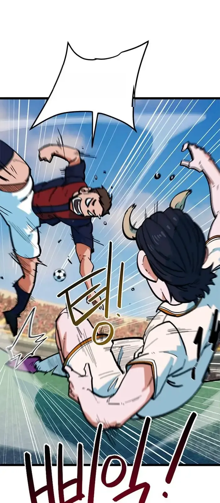 Read I’m Not a Soccer Genius PT-BR Manga Online