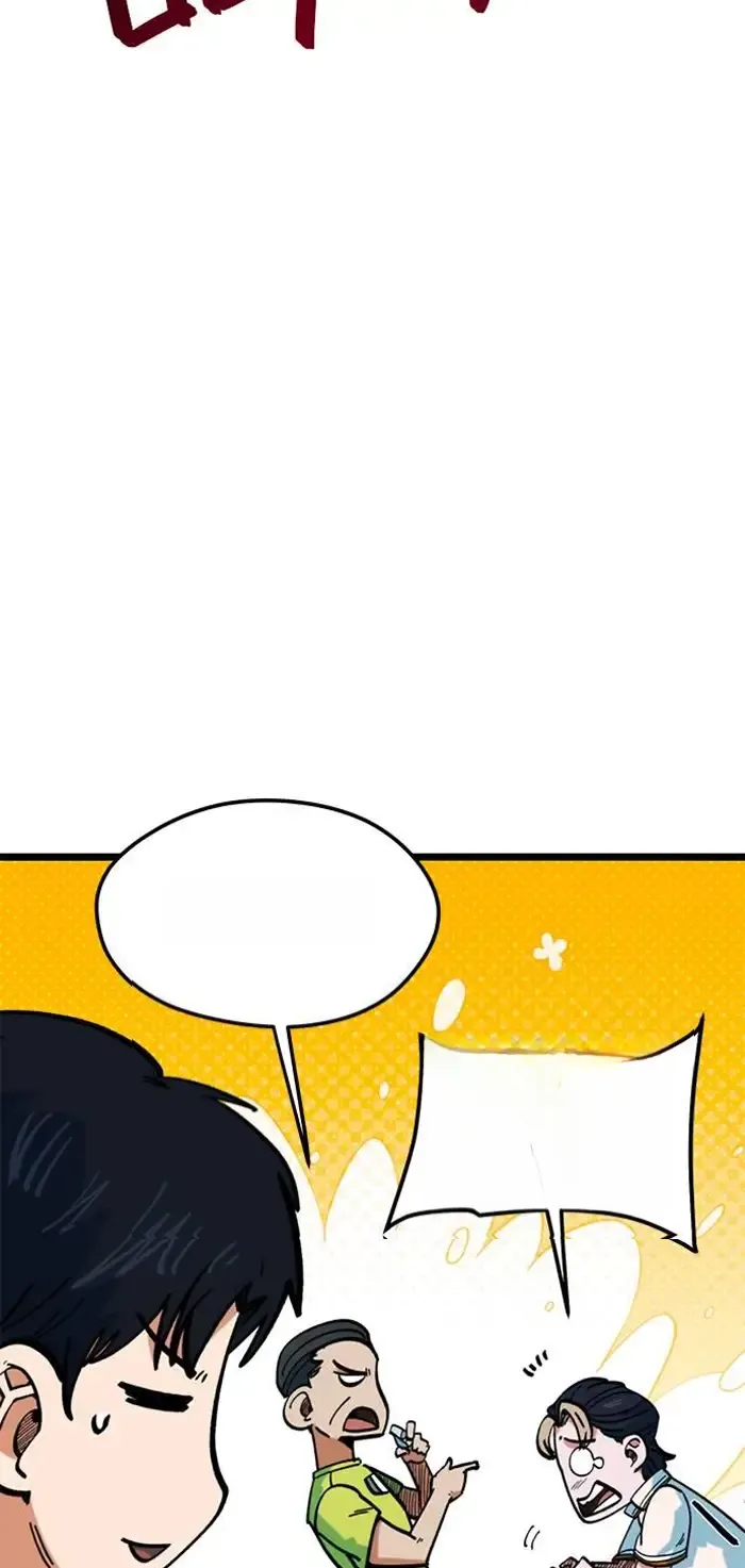 Read I’m Not a Soccer Genius PT-BR Manga Online