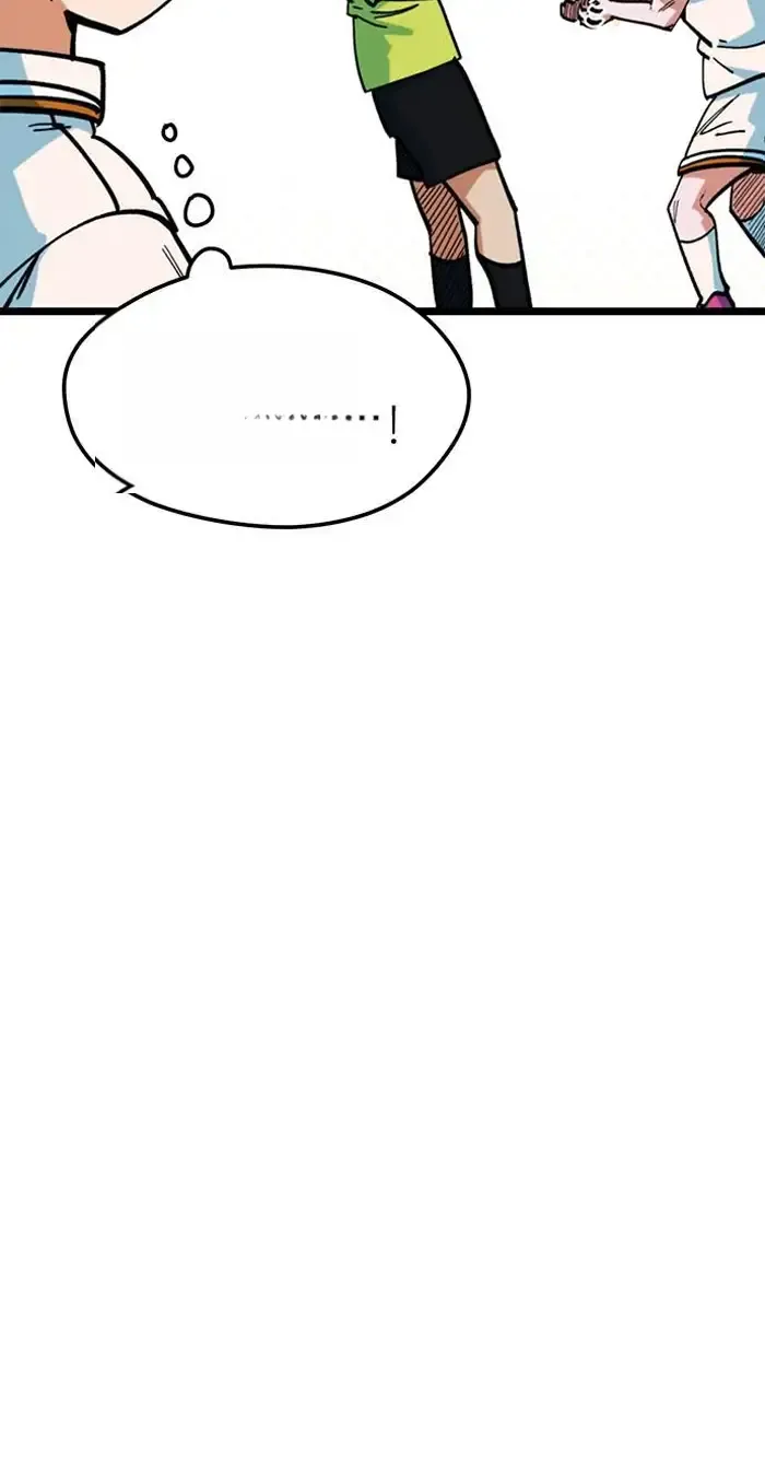 Read I’m Not a Soccer Genius PT-BR Manga Online