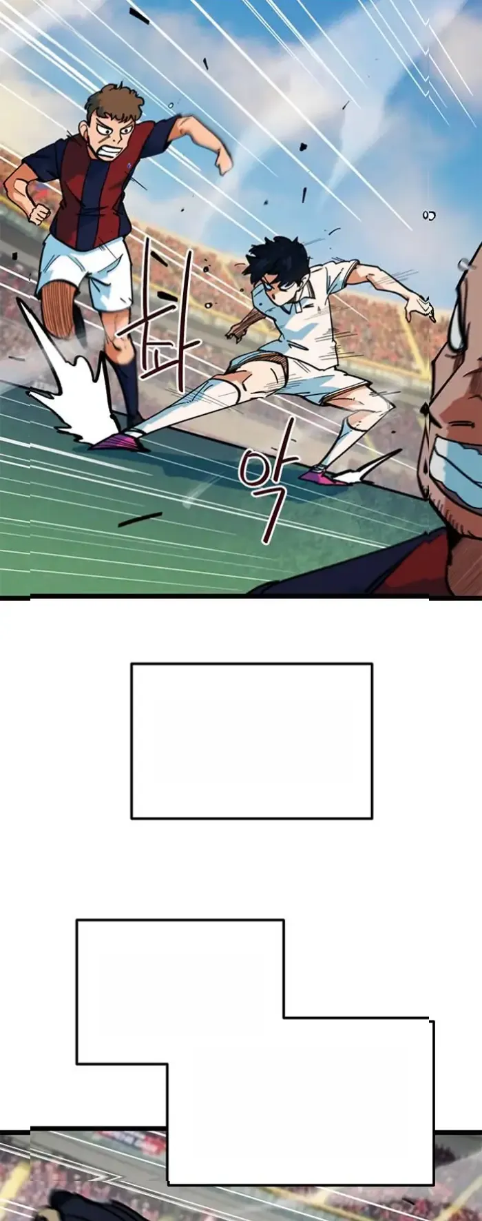 Read I’m Not a Soccer Genius PT-BR Manga Online