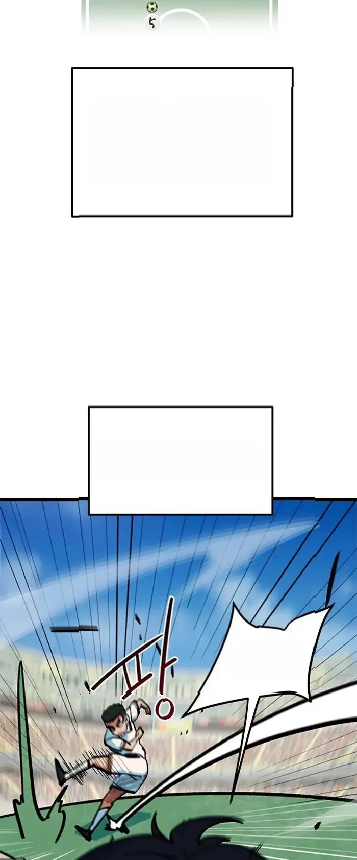 Read I’m Not a Soccer Genius PT-BR Manga Online