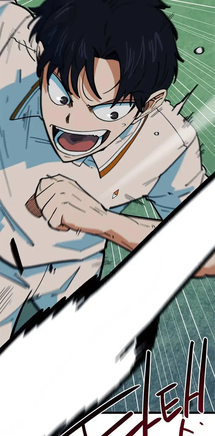 Read I’m Not a Soccer Genius PT-BR Manga Online