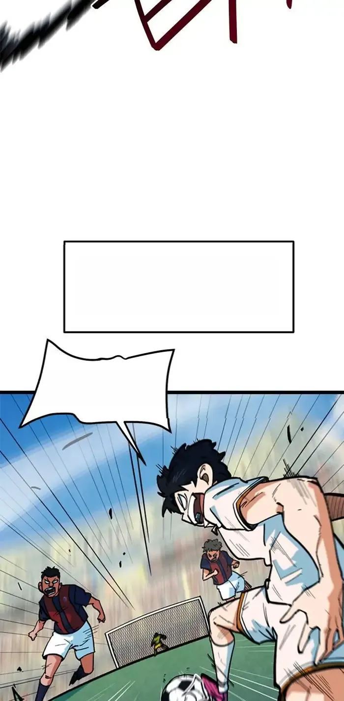 Read I’m Not a Soccer Genius PT-BR Manga Online