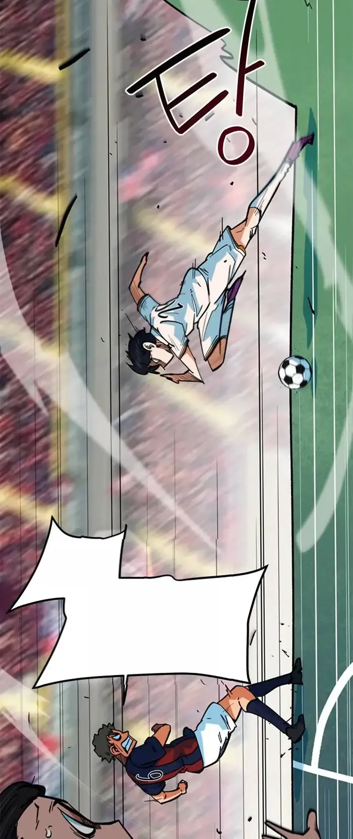 Read I’m Not a Soccer Genius PT-BR Manga Online