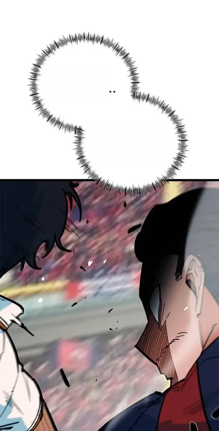 Read I’m Not a Soccer Genius PT-BR Manga Online