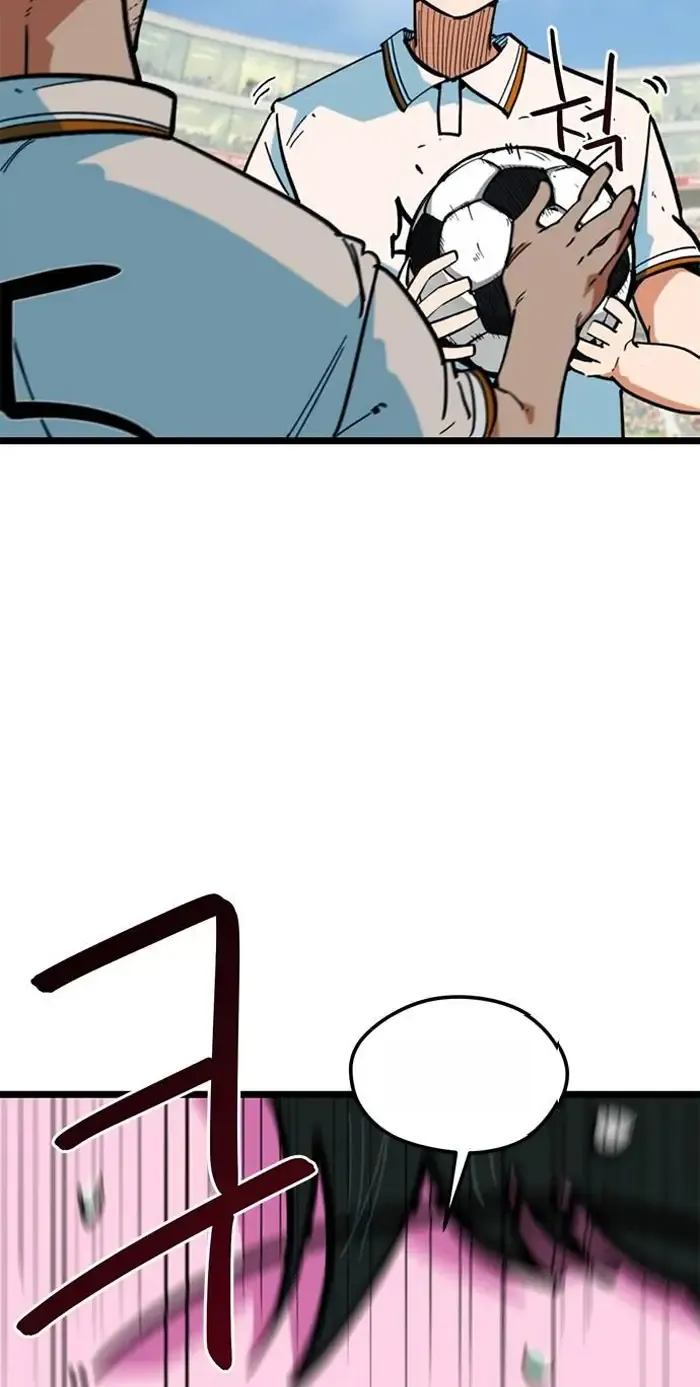 Read I’m Not a Soccer Genius PT-BR Manga Online
