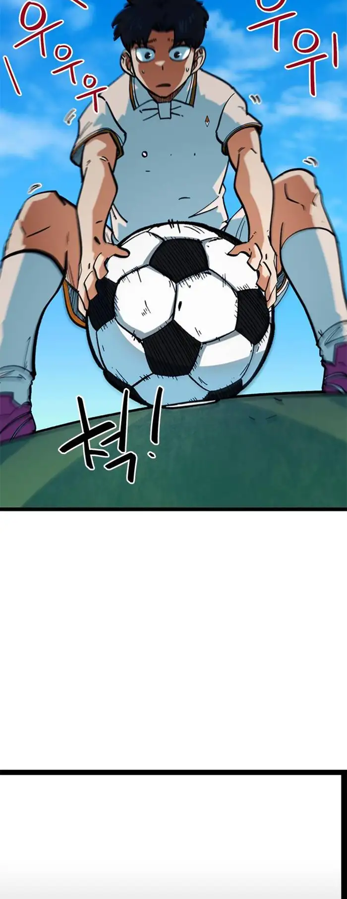 Read I’m Not a Soccer Genius PT-BR Manga Online