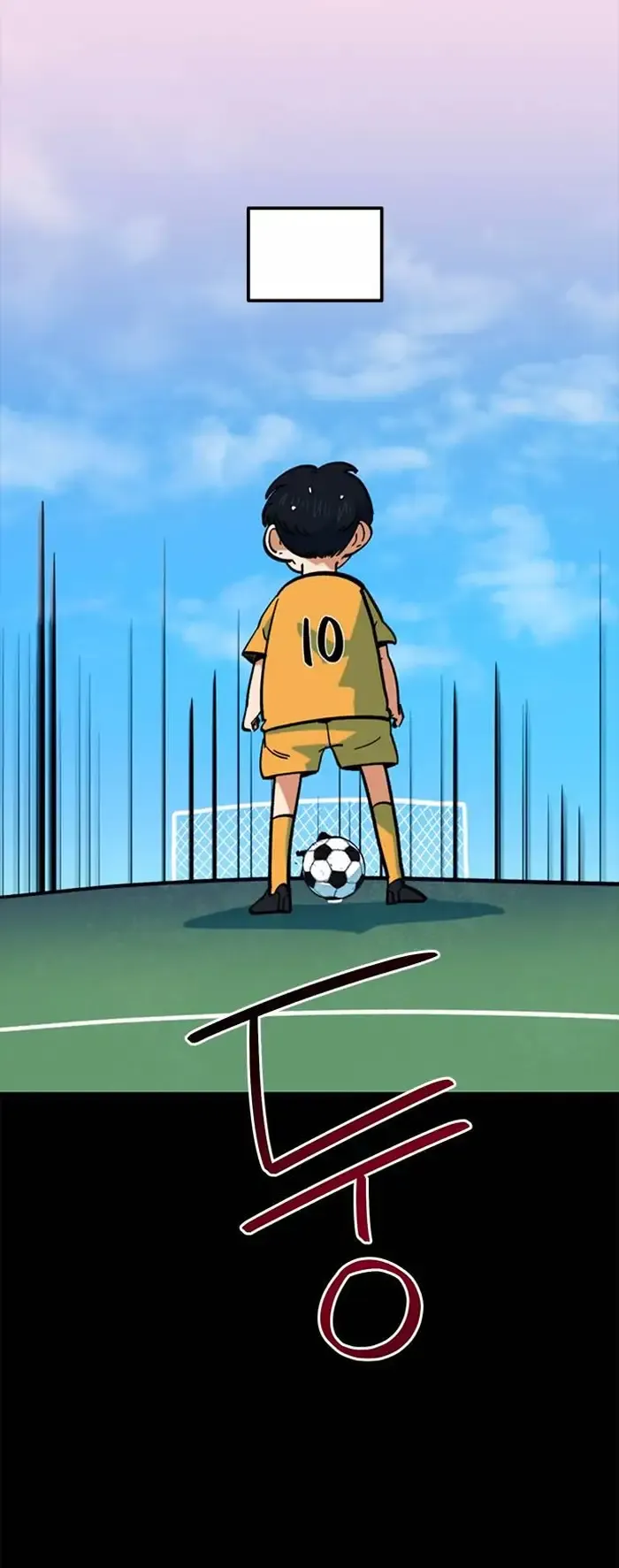 Read I’m Not a Soccer Genius PT-BR Manga Online