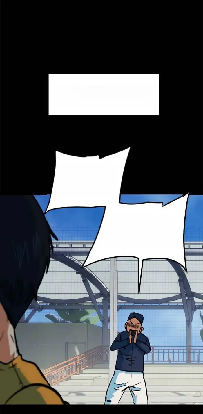 Read I’m Not a Soccer Genius PT-BR Manga Online