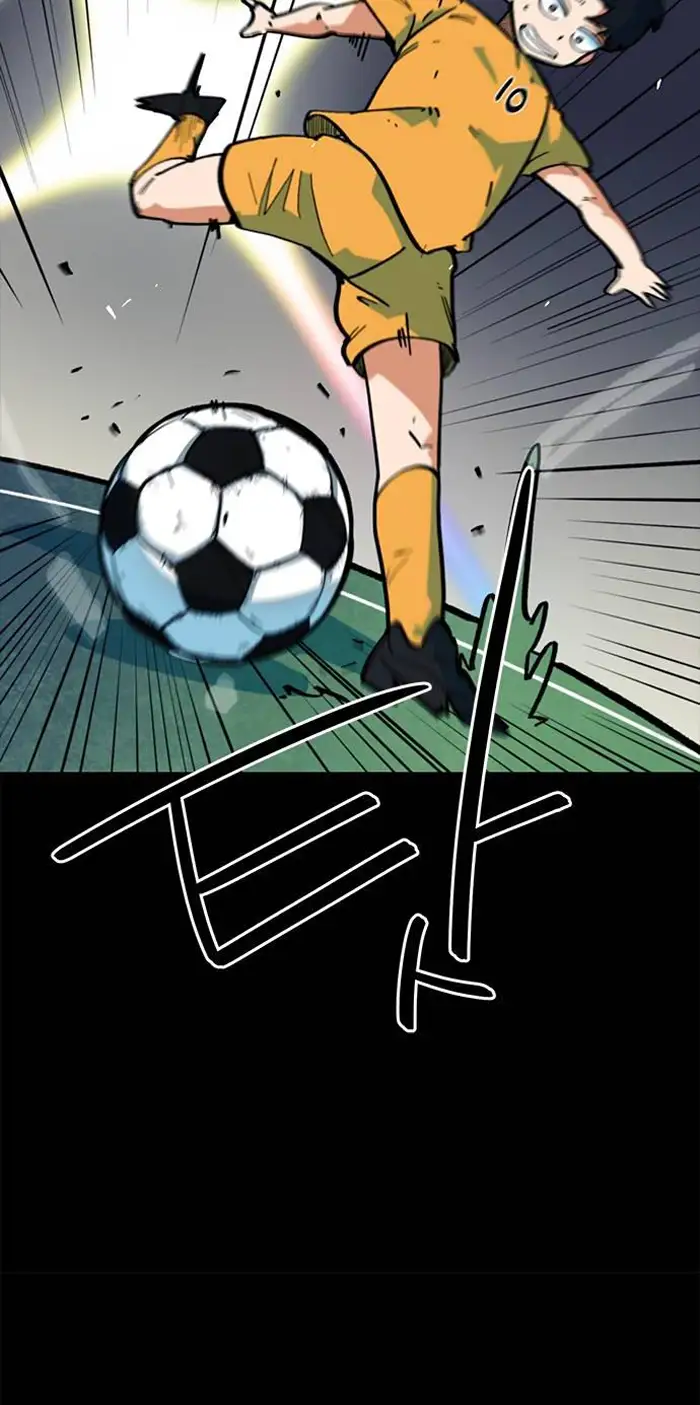 Read I’m Not a Soccer Genius PT-BR Manga Online