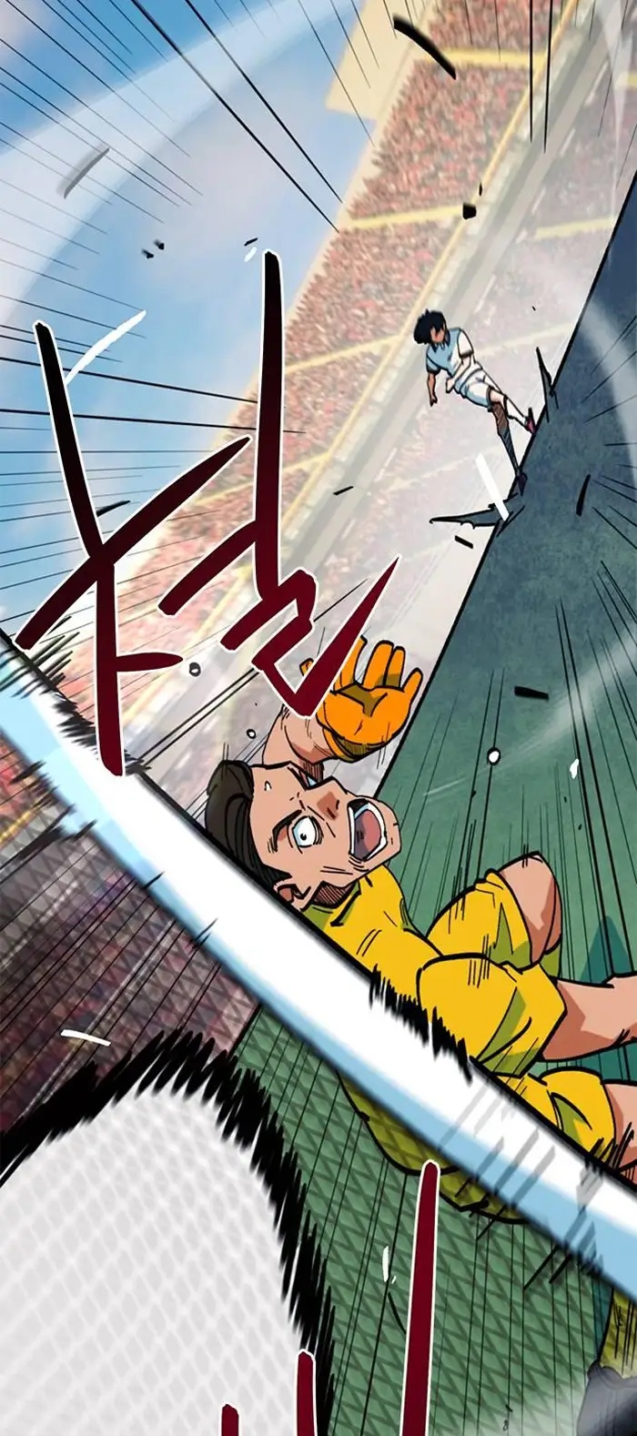 Read I’m Not a Soccer Genius PT-BR Manga Online