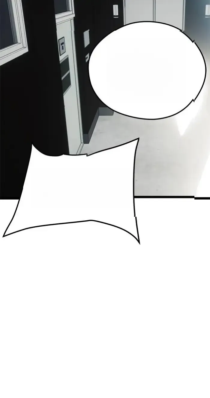 Read I’m Not a Soccer Genius PT-BR Manga Online