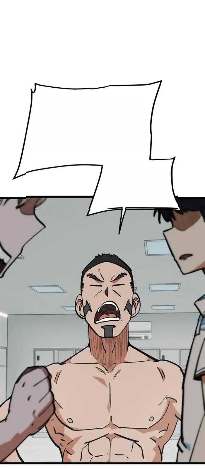 Read I’m Not a Soccer Genius PT-BR Manga Online