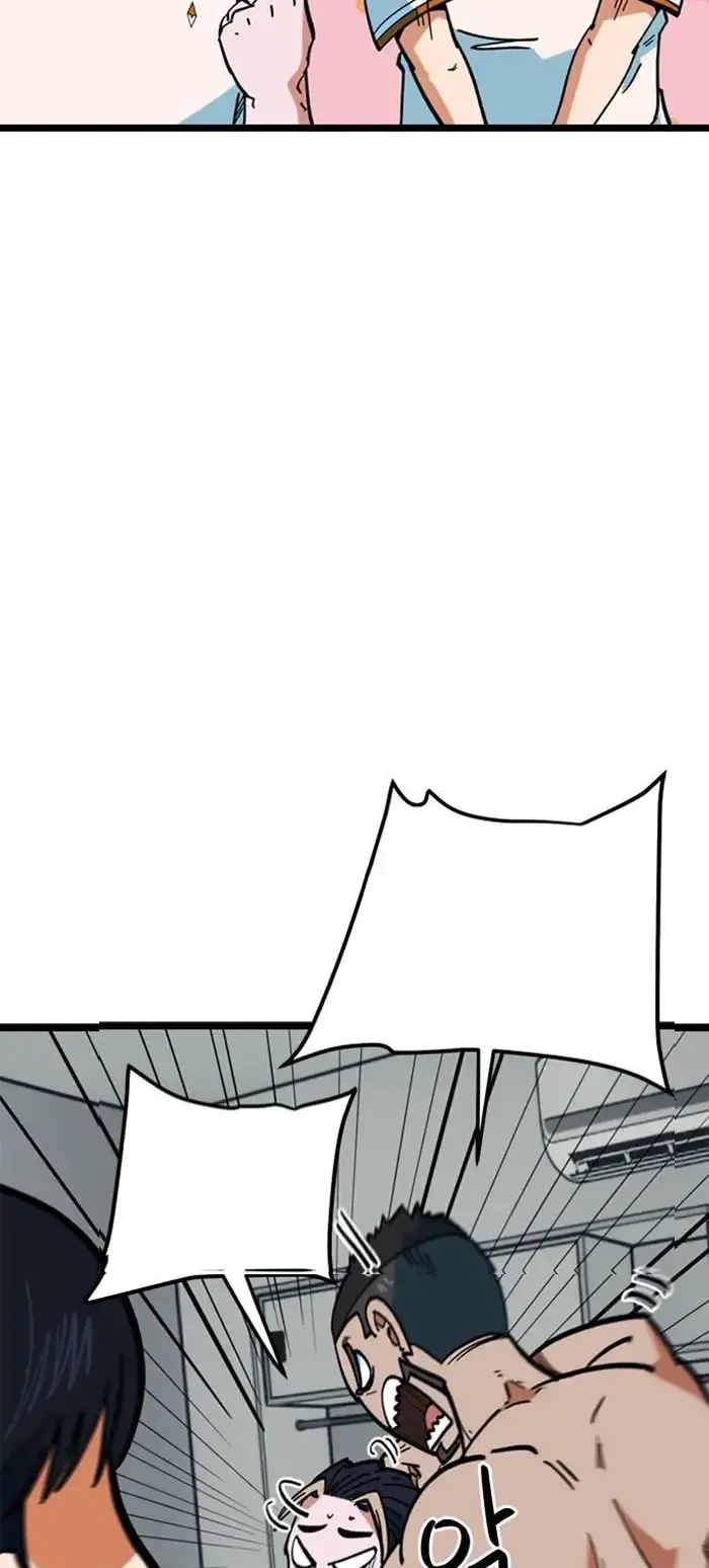 Read I’m Not a Soccer Genius PT-BR Manga Online