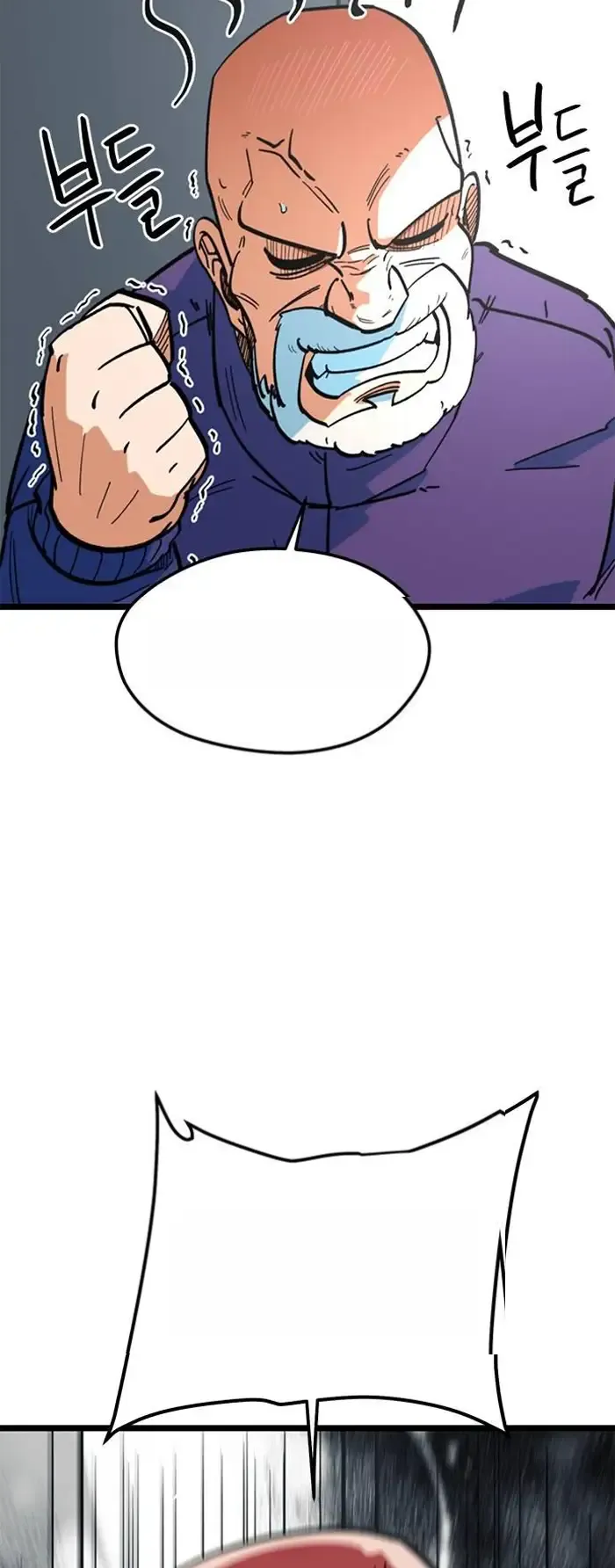 Read I’m Not a Soccer Genius PT-BR Manga Online