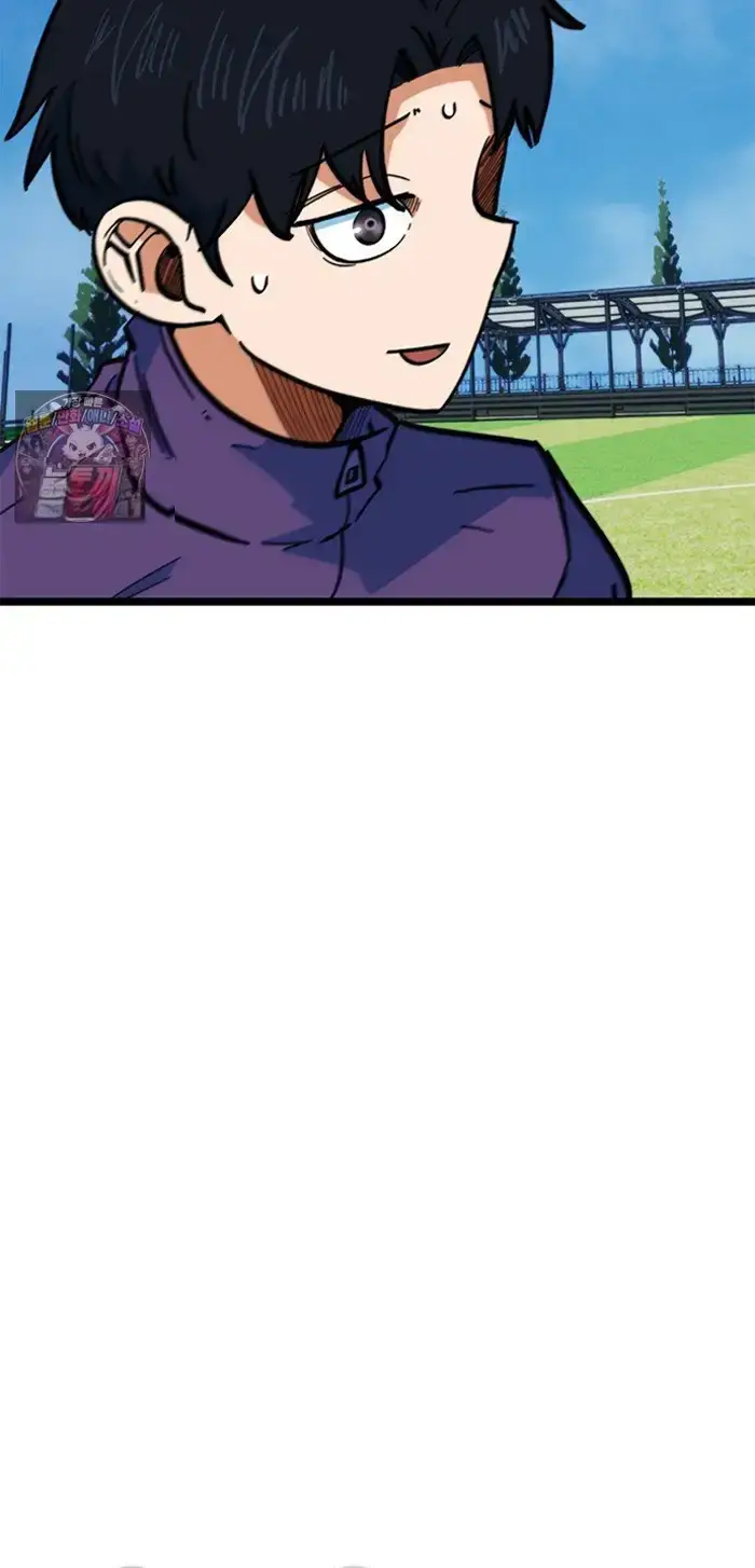Read I’m Not a Soccer Genius PT-BR Manga Online