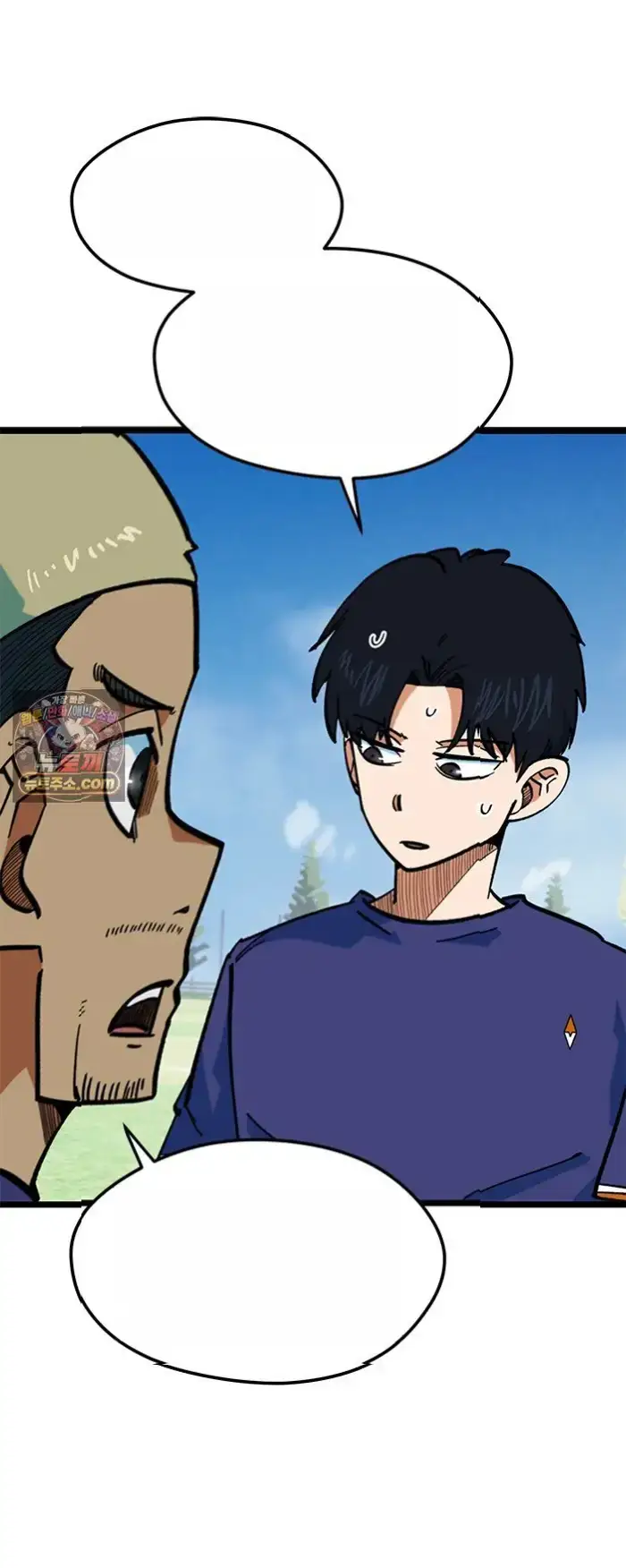 Read I’m Not a Soccer Genius PT-BR Manga Online