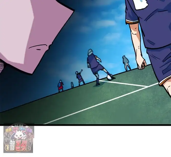 Read I’m Not a Soccer Genius PT-BR Manga Online