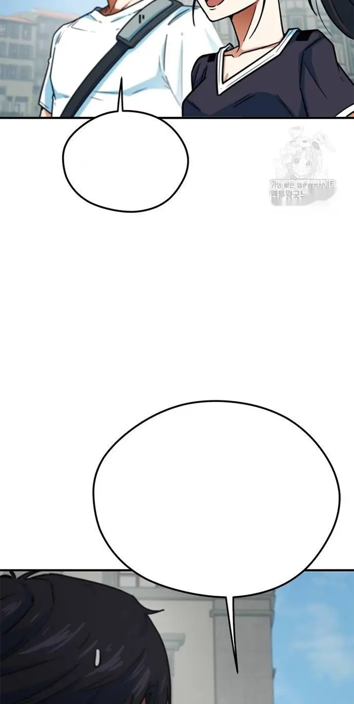 Read I’m Not a Soccer Genius PT-BR Manga Online