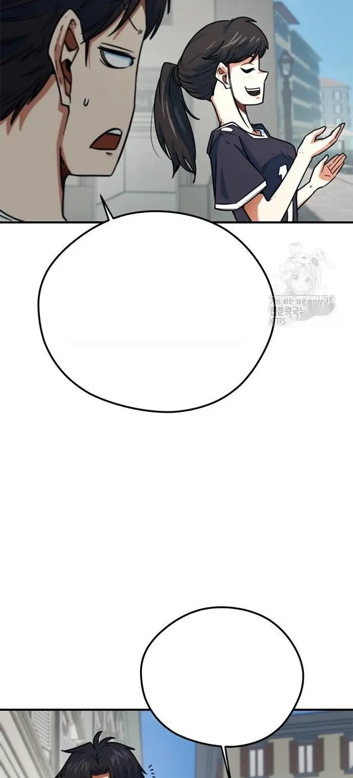 Read I’m Not a Soccer Genius PT-BR Manga Online