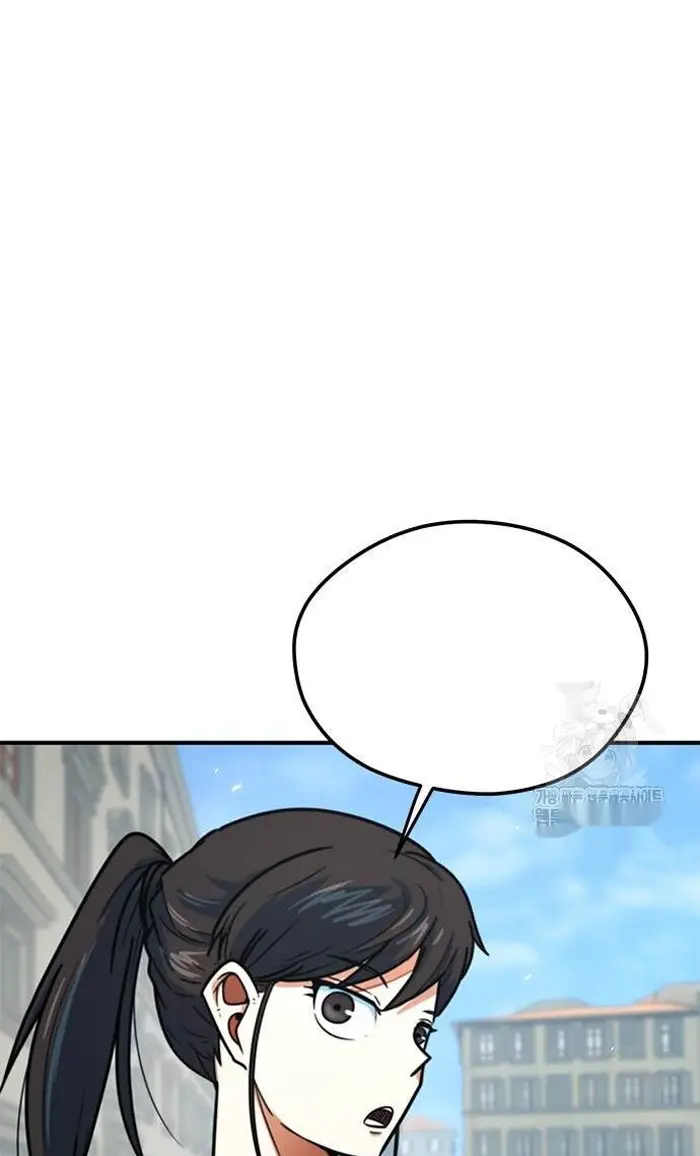 Read I’m Not a Soccer Genius PT-BR Manga Online