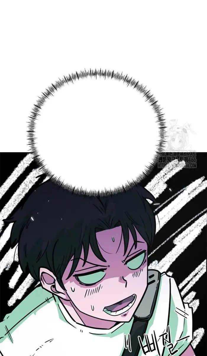 Read I’m Not a Soccer Genius PT-BR Manga Online