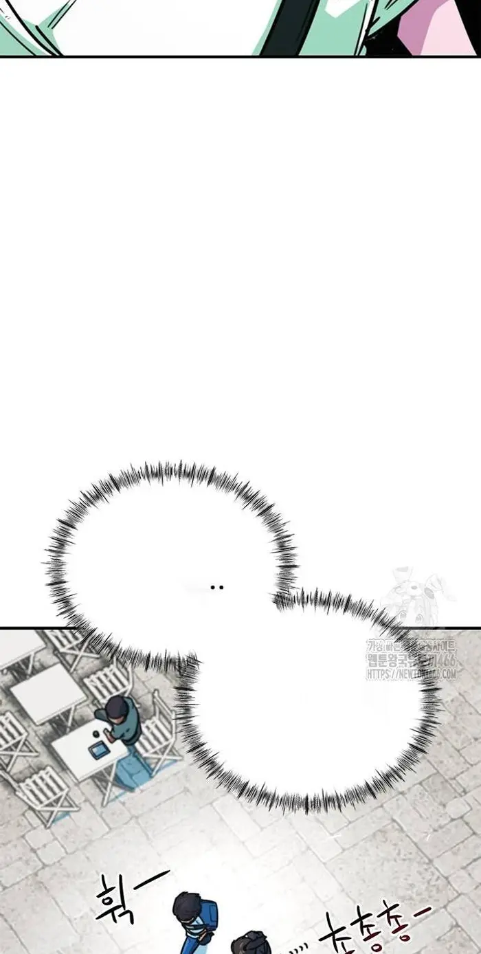 Read I’m Not a Soccer Genius PT-BR Manga Online