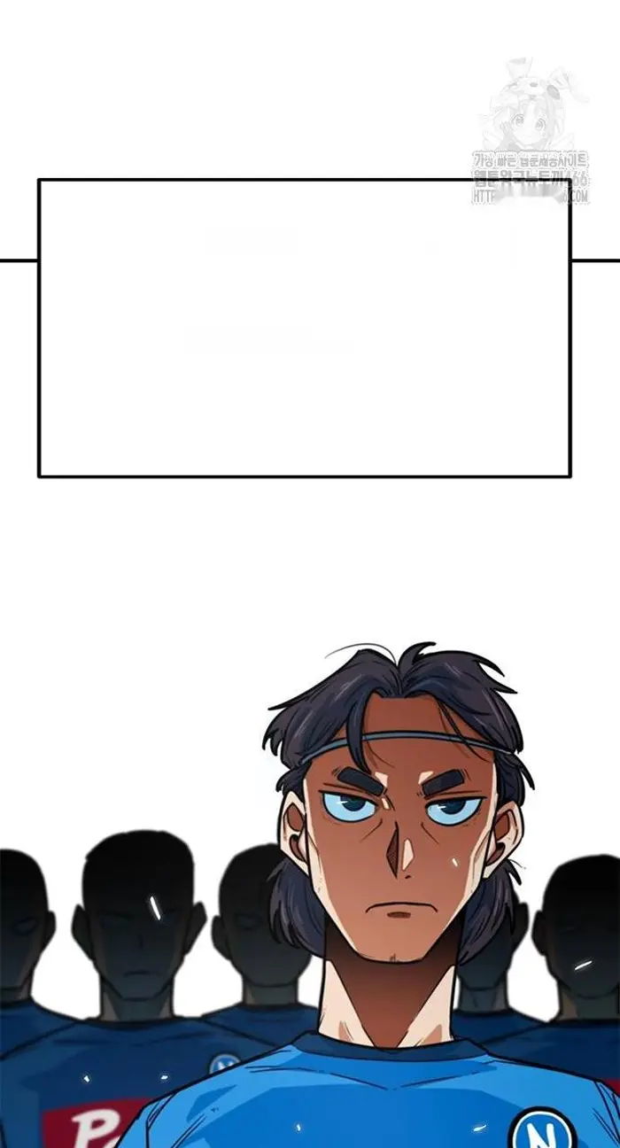 Read I’m Not a Soccer Genius PT-BR Manga Online