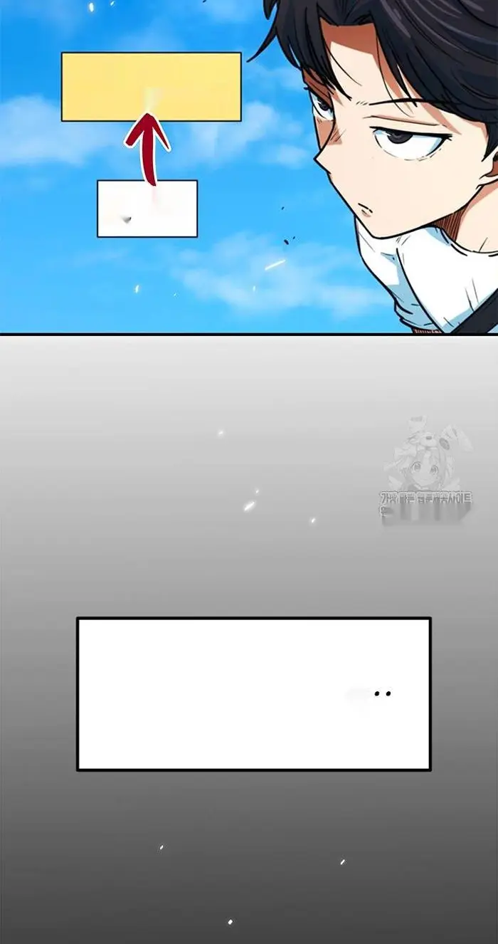 Read I’m Not a Soccer Genius PT-BR Manga Online