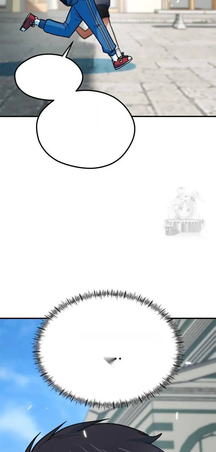 Read I’m Not a Soccer Genius PT-BR Manga Online