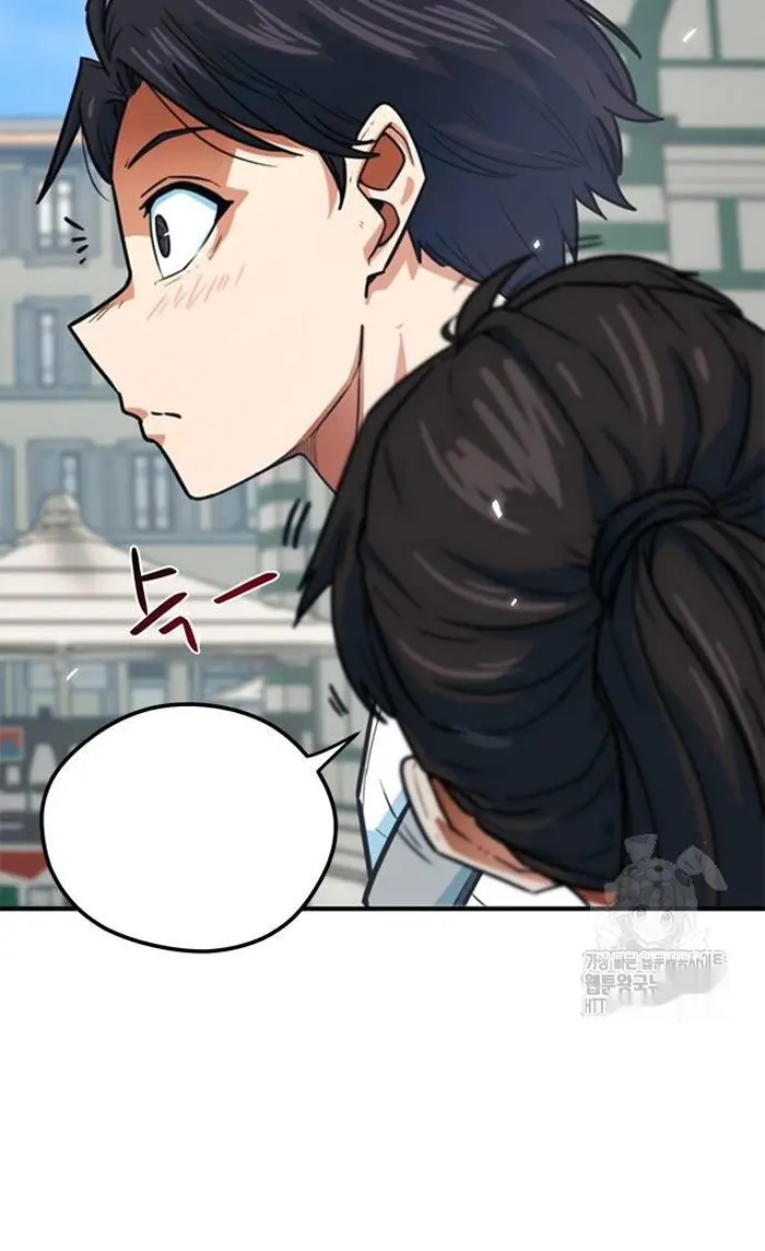 Read I’m Not a Soccer Genius PT-BR Manga Online