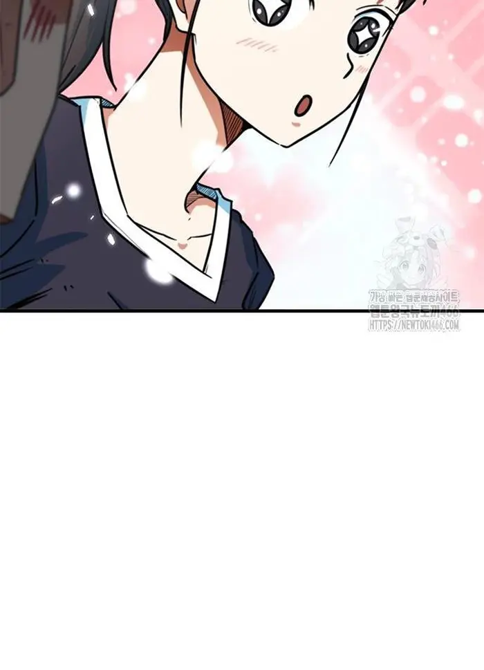 Read I’m Not a Soccer Genius PT-BR Manga Online