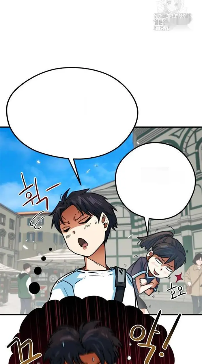 Read I’m Not a Soccer Genius PT-BR Manga Online