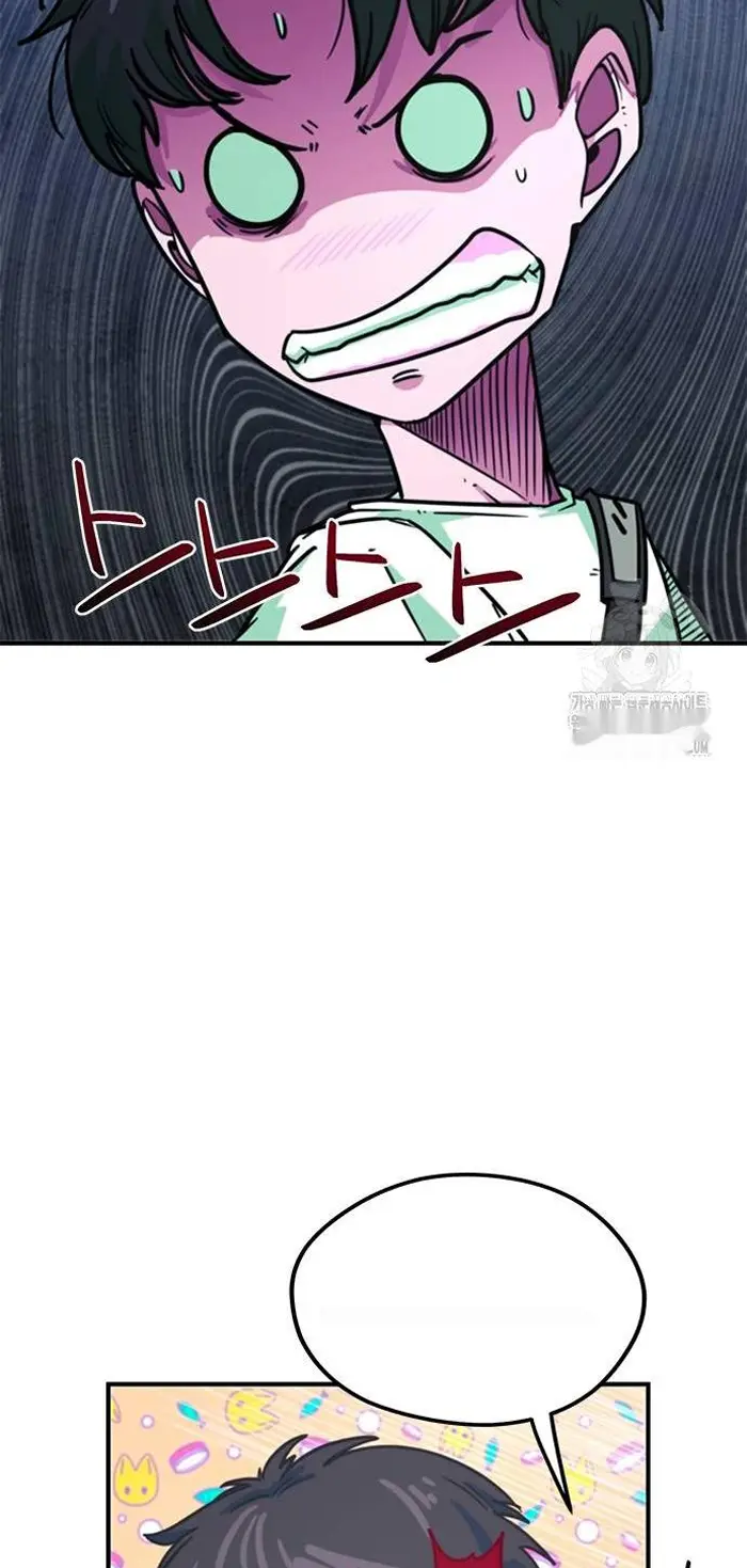 Read I’m Not a Soccer Genius PT-BR Manga Online