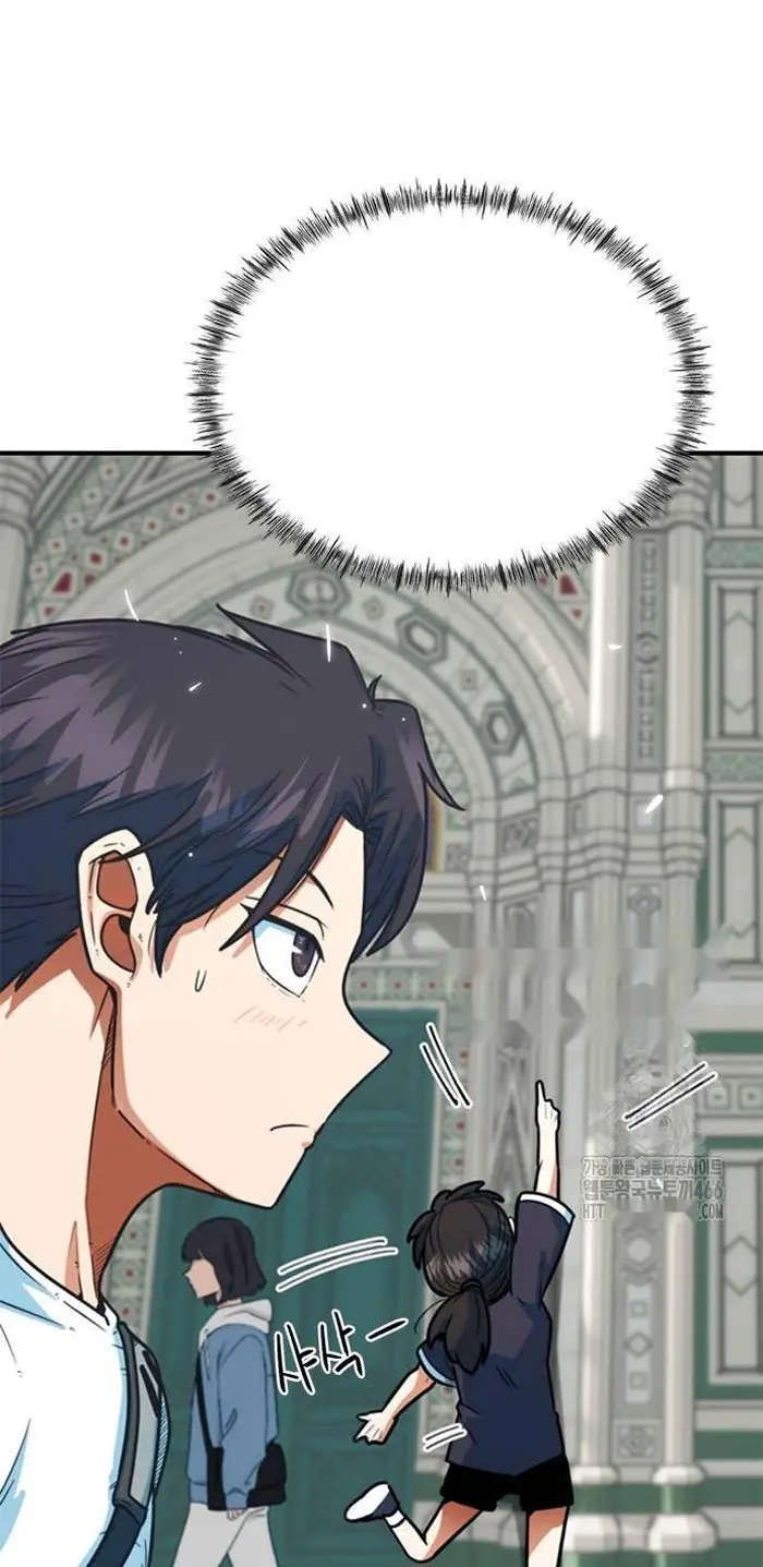 Read I’m Not a Soccer Genius PT-BR Manga Online
