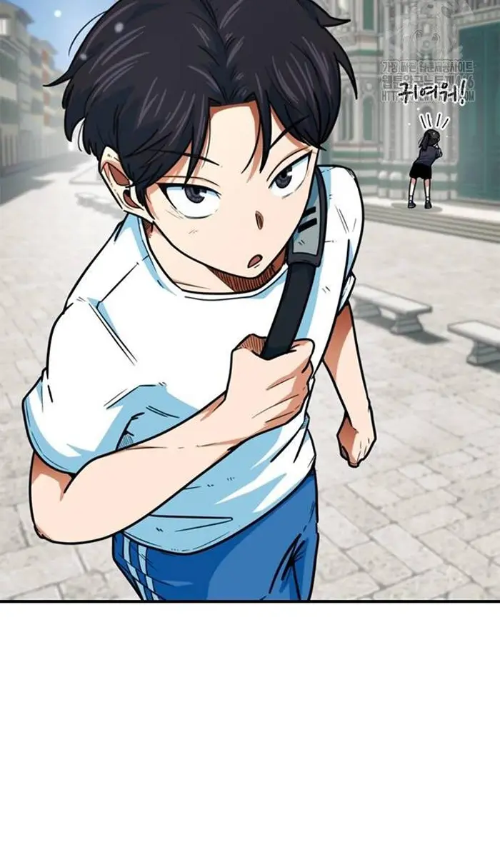 Read I’m Not a Soccer Genius PT-BR Manga Online
