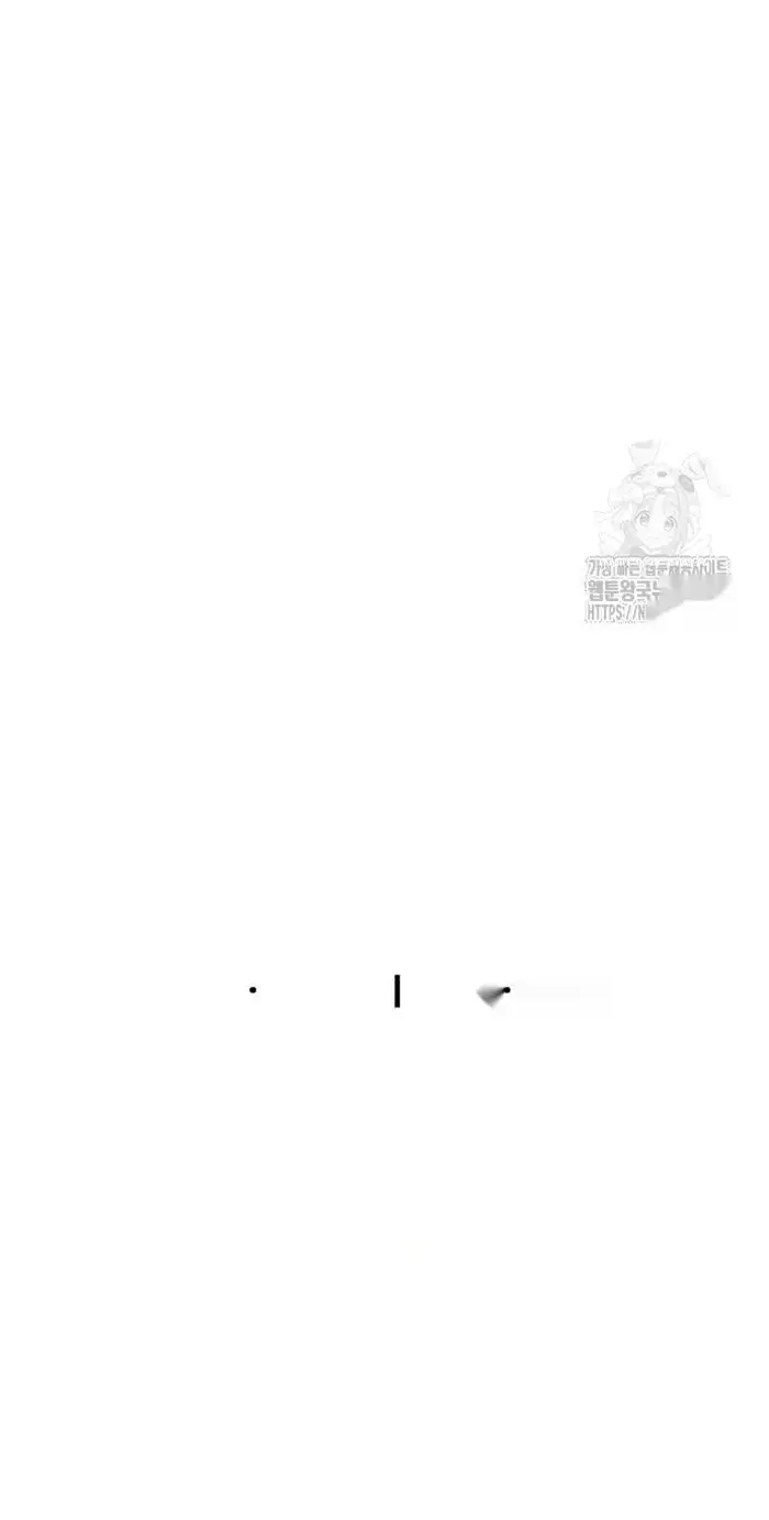 Read I’m Not a Soccer Genius PT-BR Manga Online