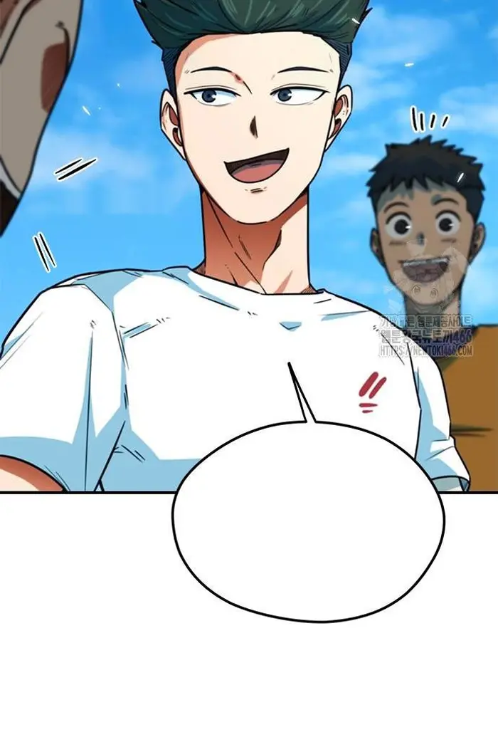 Read I’m Not a Soccer Genius PT-BR Manga Online