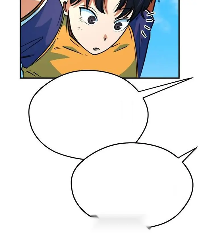 Read I’m Not a Soccer Genius PT-BR Manga Online