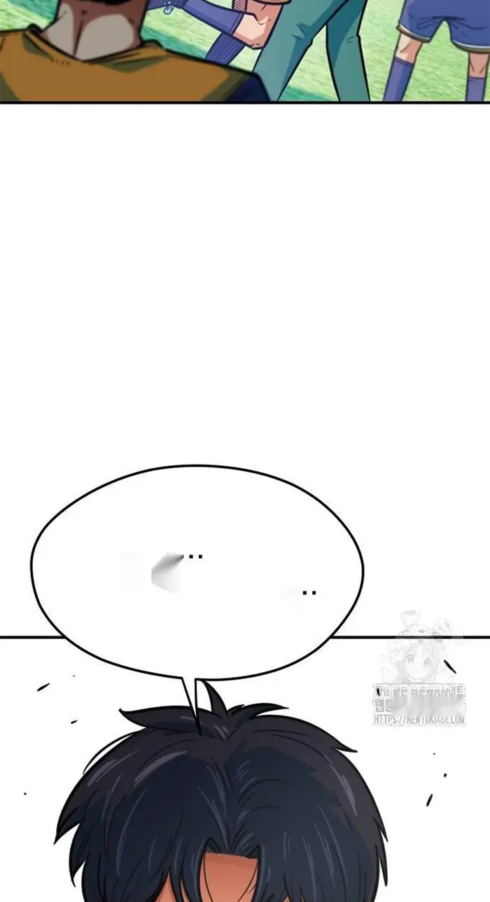 Read I’m Not a Soccer Genius PT-BR Manga Online