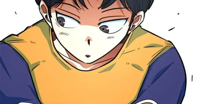 Read I’m Not a Soccer Genius PT-BR Manga Online