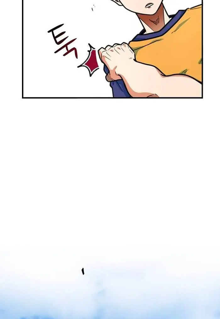 Read I’m Not a Soccer Genius PT-BR Manga Online