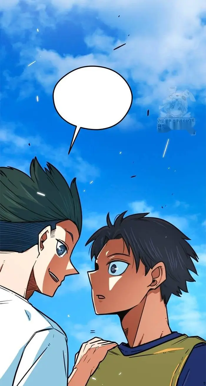 Read I’m Not a Soccer Genius PT-BR Manga Online
