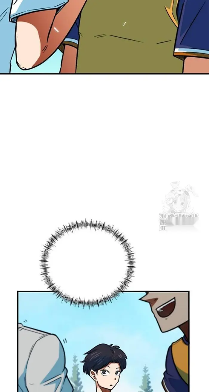 Read I’m Not a Soccer Genius PT-BR Manga Online